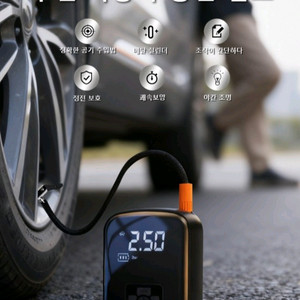 자동차 오토바이 전기자전거 자전거 휴대용 타이어 공기 주입기 새제품입니자동차, 오토바이, 전기자전거에 모두 사용
