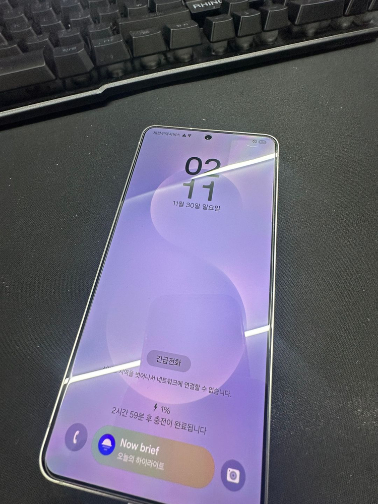 갤럭시S25엣지 256GB 아이스블루색상 SSSSSSSSS--1