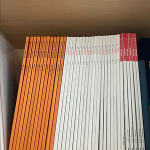 이상우 부동산 라이프 2023 2024 2025