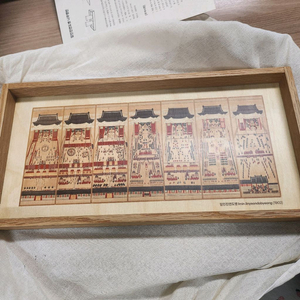 스튜디오 키위 쟁반