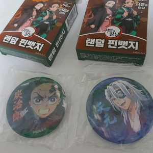 2종 일괄)귀멸의 칼날 랜덤 핀뱃지 캔뱃지 텐겐 탄지로 핀밴지