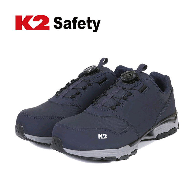 K2-83 고급형 다이얼 안전화 265mm 새상품--1