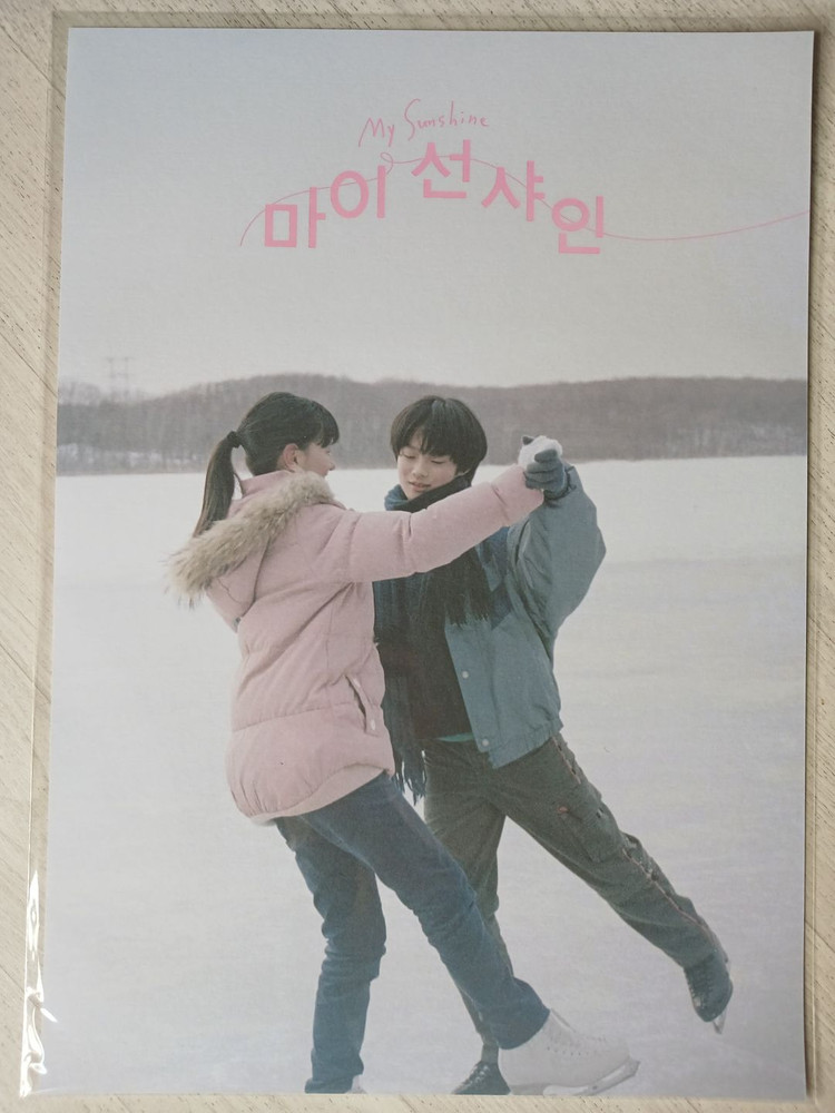 [A3 포스터] 시라트 프로젝트Y 튜즈데이 보이 마이선샤인 스폰지밥 여행과나날 더러닝맨 윗집사람들 국보 위키드포굿--6