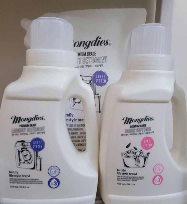 아기세제 세트 (무료배송)--2