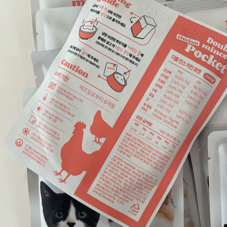 정글키친 더블 민스 치킨 포켓 / 고양이 생식 10팩--3