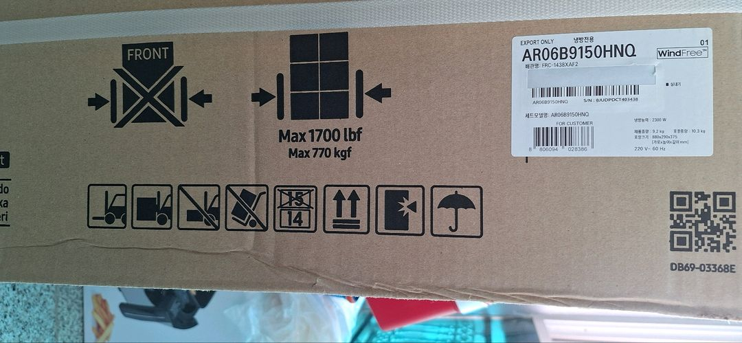 삼성 벽걸이 무풍에어컨 새제품(실외기 없음) /사하구 배달가능 이미지