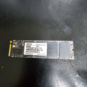 M.2 NVMe SSD 1TB
