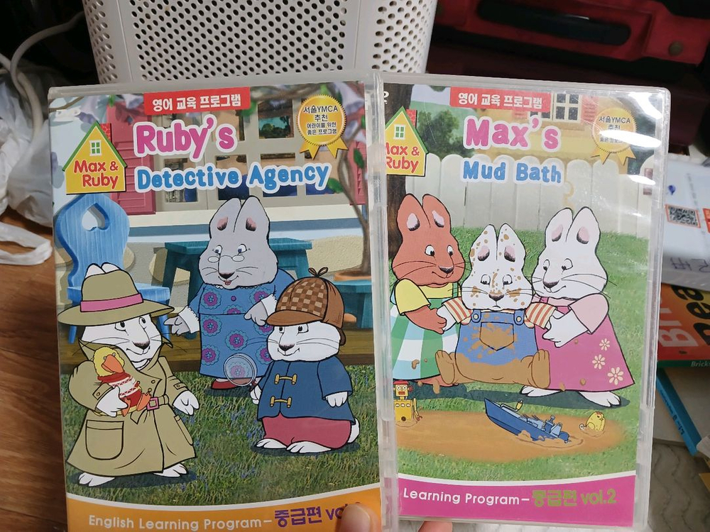 맥스앤루비 DVD 세트 이미지