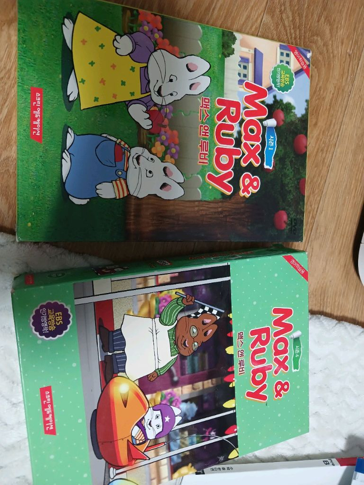 맥스앤루비 DVD 세트 이미지