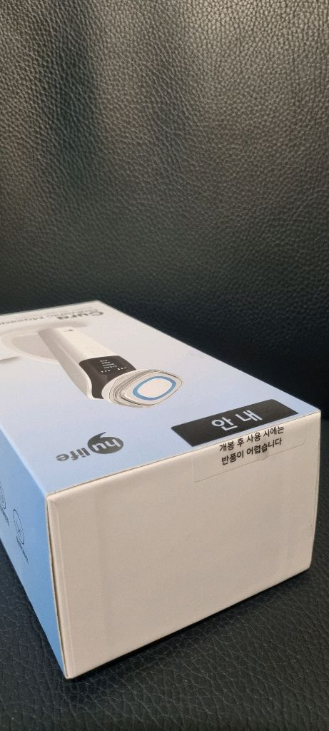 [새상품]휴라이프 큐라 갈바닉 마사지기 JSK-N4098(정가 169,000원 GS SHOP)--2