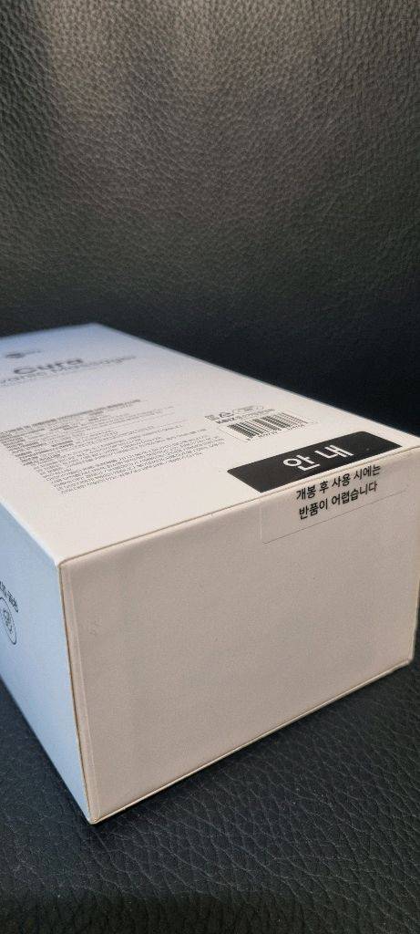 [새상품]휴라이프 큐라 갈바닉 마사지기 JSK-N4098(정가 169,000원 GS SHOP)--3