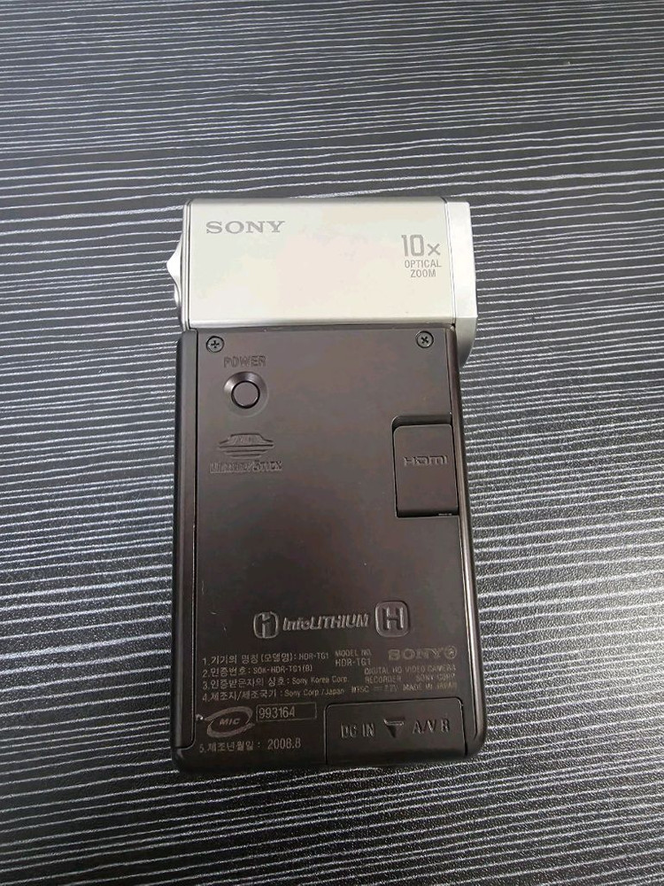소니 핸디캠 HDR-TG1 제니 캠코더 빈티지 카메라--3