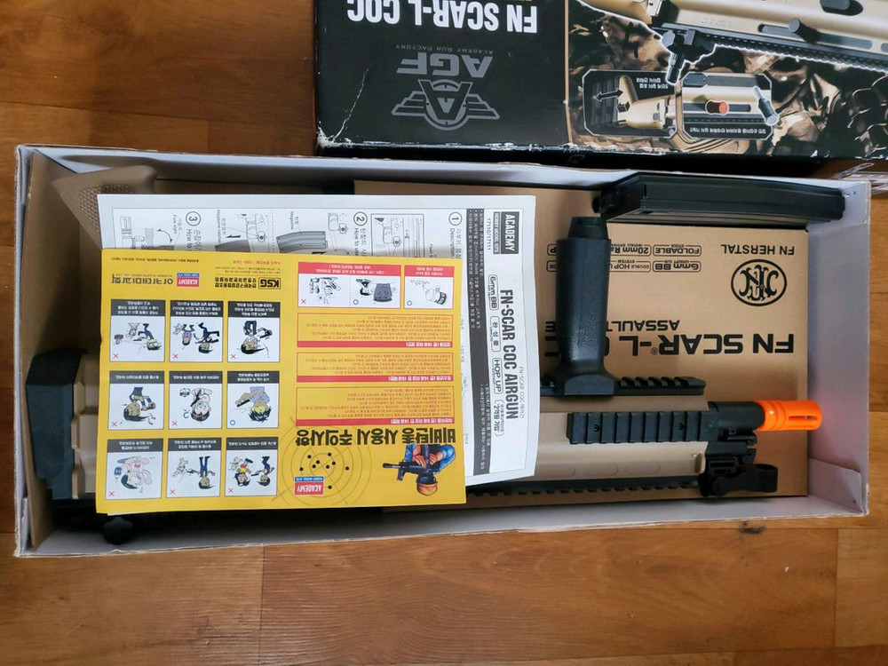 새상품 아카데미과학 FN SCAR-L CQC에어건--1