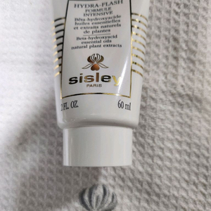 새상품.시슬리 이드라플라쉬 수분보습제