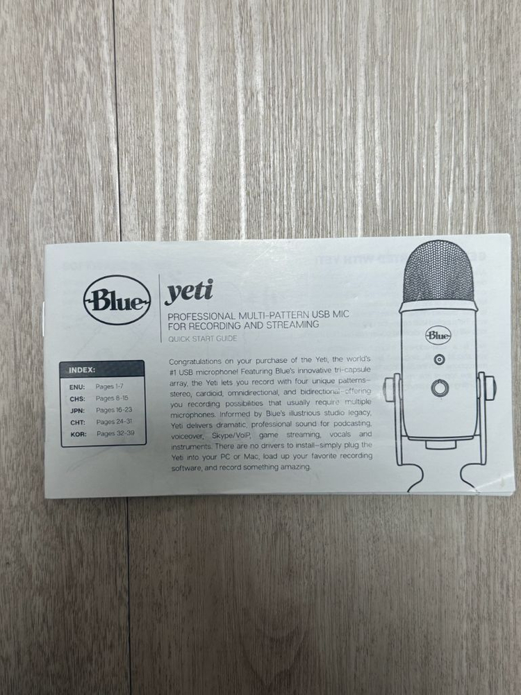 블루예티 USB 마이크 이미지