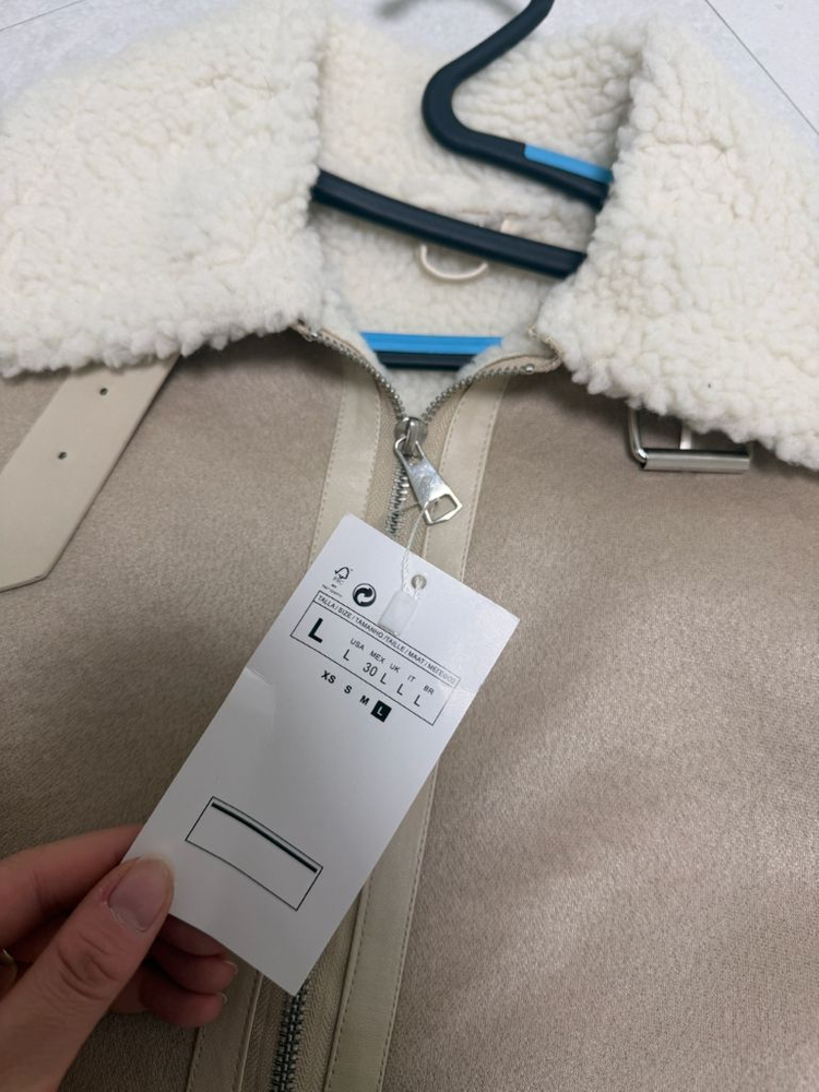 연베이지 스웨이드 무스탕 이미지