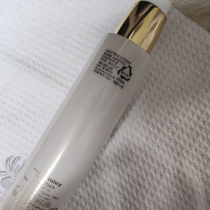 새상품.시슬리아 에센셜 스킨케어로션