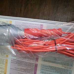 작업등 10m 새제품 판매합니다