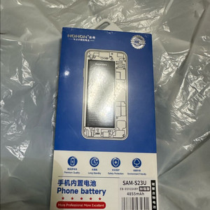 갤럭시S23울트라 노혼 배터리 미개봉 팝니다 호환배터리 교체 수리