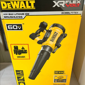 디월트송풍기 dcmbl777x1(배터리9ah,고속충전기)