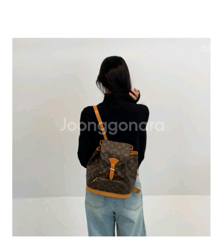 루이비통 빈티지 몽수리 pm 백팩--8