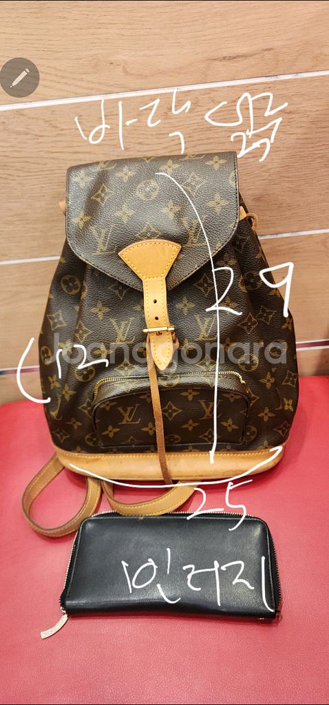 루이비통 빈티지 몽수리 pm 백팩--9