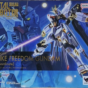 메탈로봇혼 스트라이크 프리덤 건담