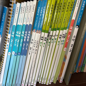 초등 2핫년 교과서