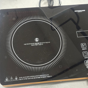 1구 하이라이트 zmht-2607