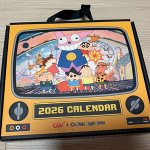 cgv 짱구 캘린더 세트(쿠폰 제외)