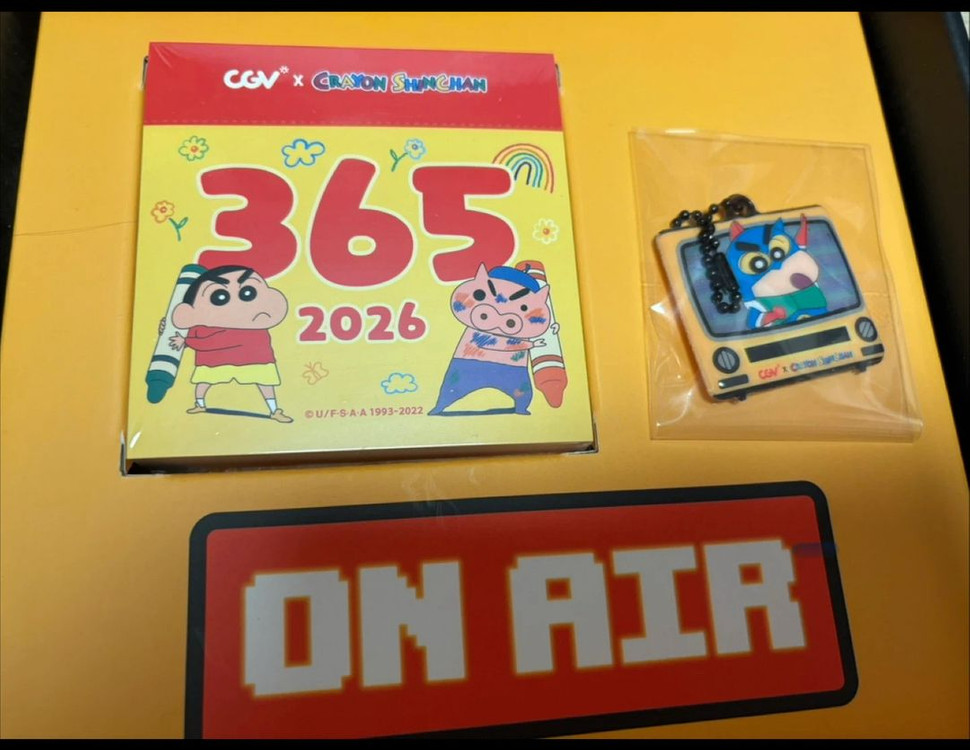 cgv 짱구 캘린더 세트(쿠폰 제외) 이미지