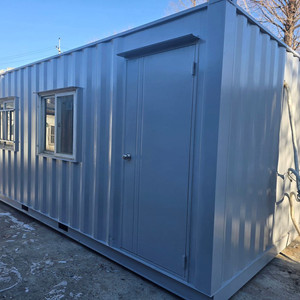 3*6 컨테이너 판매합니다