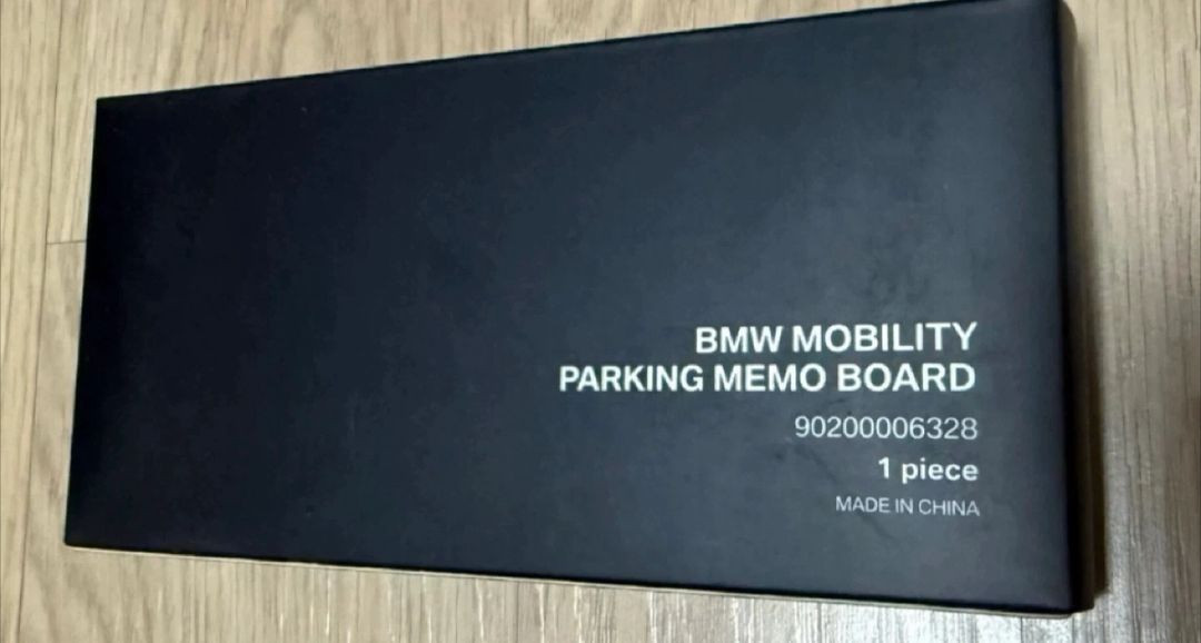 Bmw 주차 번호판--1