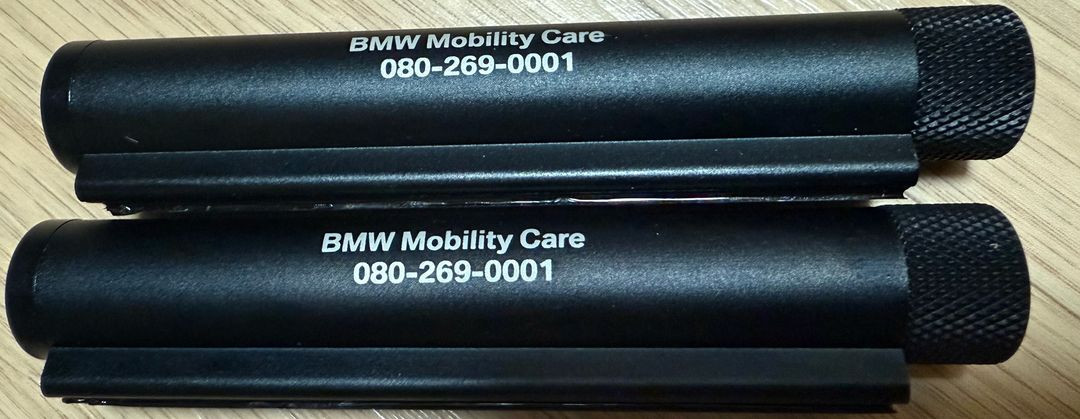 Bmw 주차 번호판--4