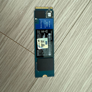 SN550 500GB ssd nvme