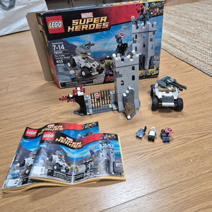 레고 76041 하이드라요새 중고