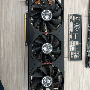 컬러풀 2070 super Gaming GT 판매해요