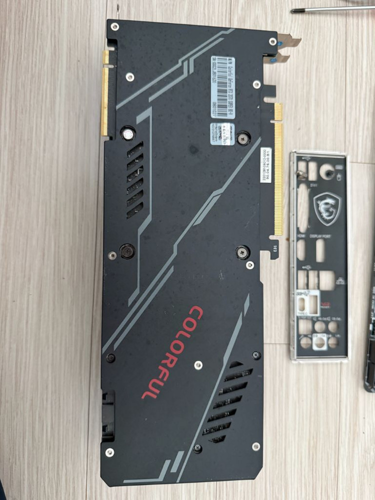 컬러풀 2070 super Gaming GT 판매해요--2