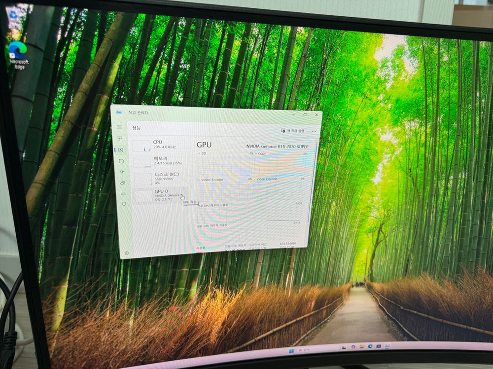 컬러풀 2070 super Gaming GT 판매해요--6