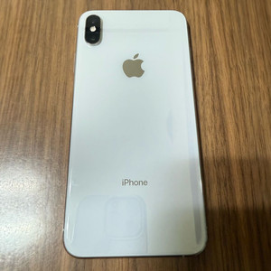 아이폰 XS Max 실버 512GB