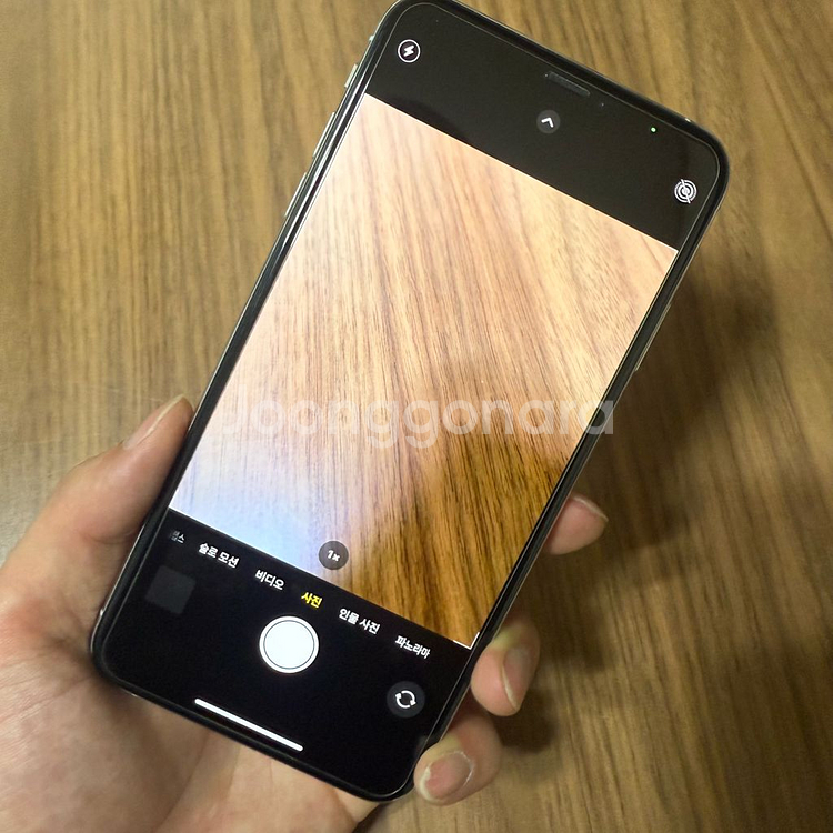 아이폰 XS Max 실버 512GB--6