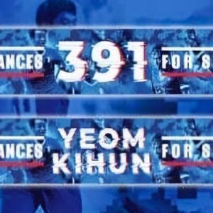 수원삼성 블루윙즈 2021 염기훈 최다 출전 기념 전사 머플러