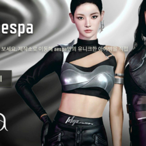 배틀그라운드 닝닝 판매합니다 이미지