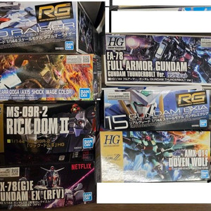 반다이 건담 건프라 RG 더블오라이저 엑시아 기라도가 hg 릭돔2 도벤울프 등