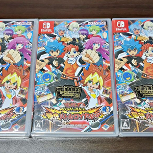 일판 유희왕 러시 듀얼 최강 배틀로얄 초회 미개봉 3세트 이미지