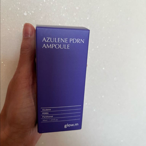 글로우엠 아줄렌 PDRN