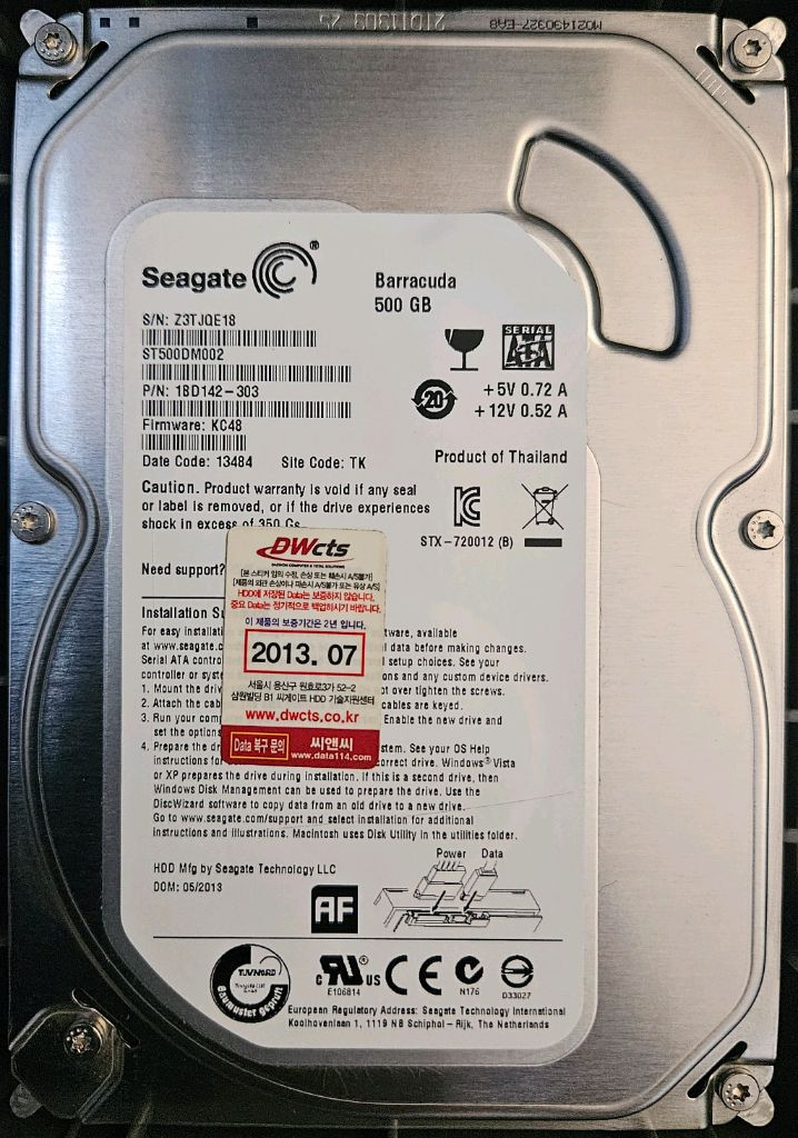 3.5인치 하드디스크 팝니다. 640GB, 500GB, 320GB, 160GB--2