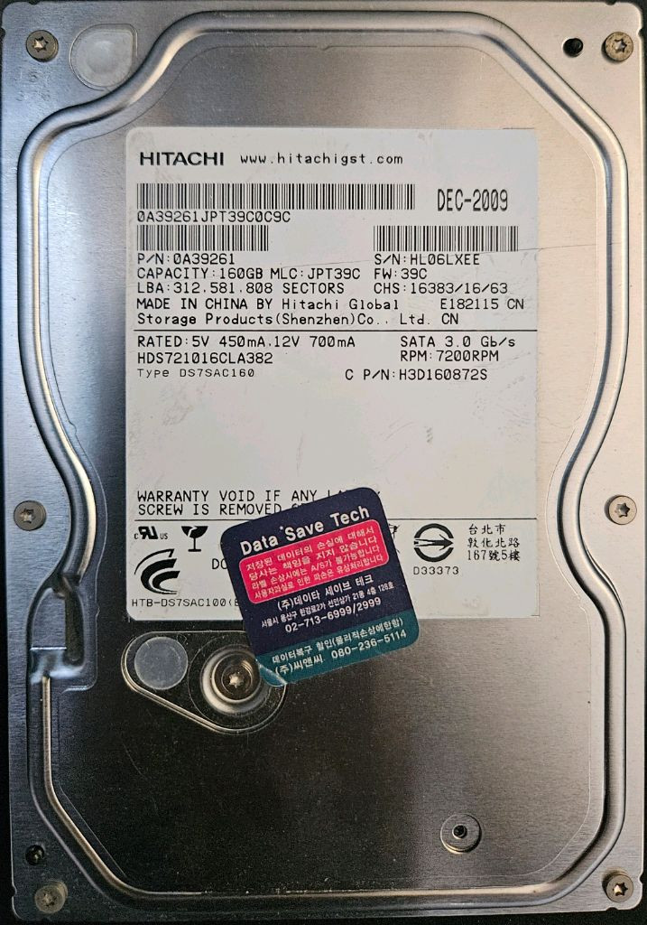 3.5인치 하드디스크 팝니다. 640GB, 500GB, 320GB, 160GB--4