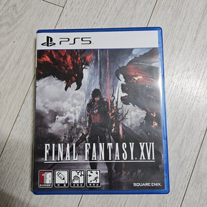 PS5 파이널판타지 16