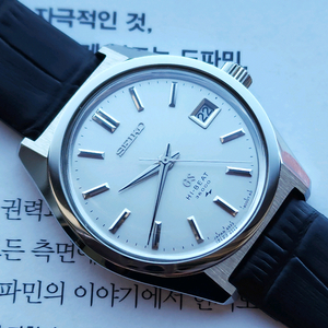극희귀] 그랜드세이코 4522-8000 하이비트 남성시계